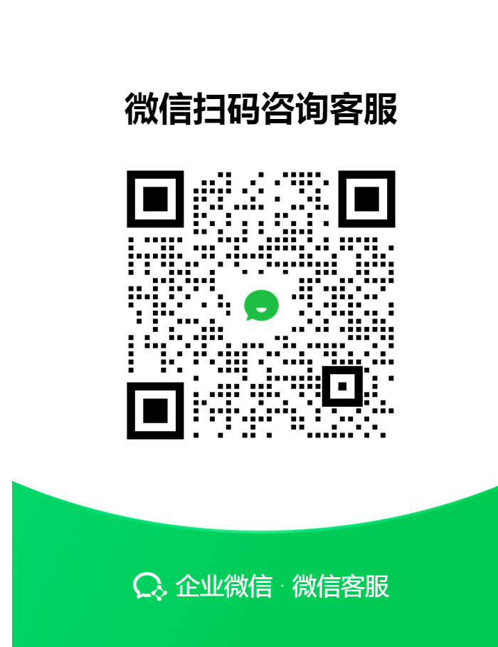 2025年深圳大学自考招生简章