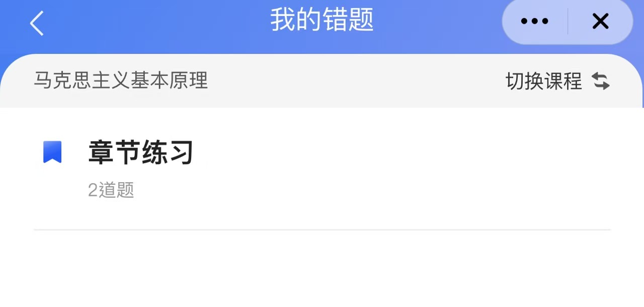 深大自考行政管理好考吗？避坑经验分享