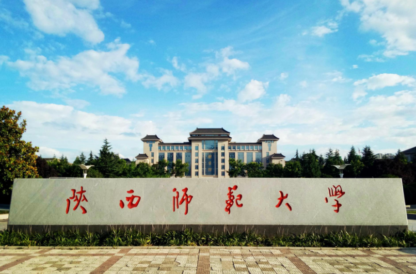 成人高考院校