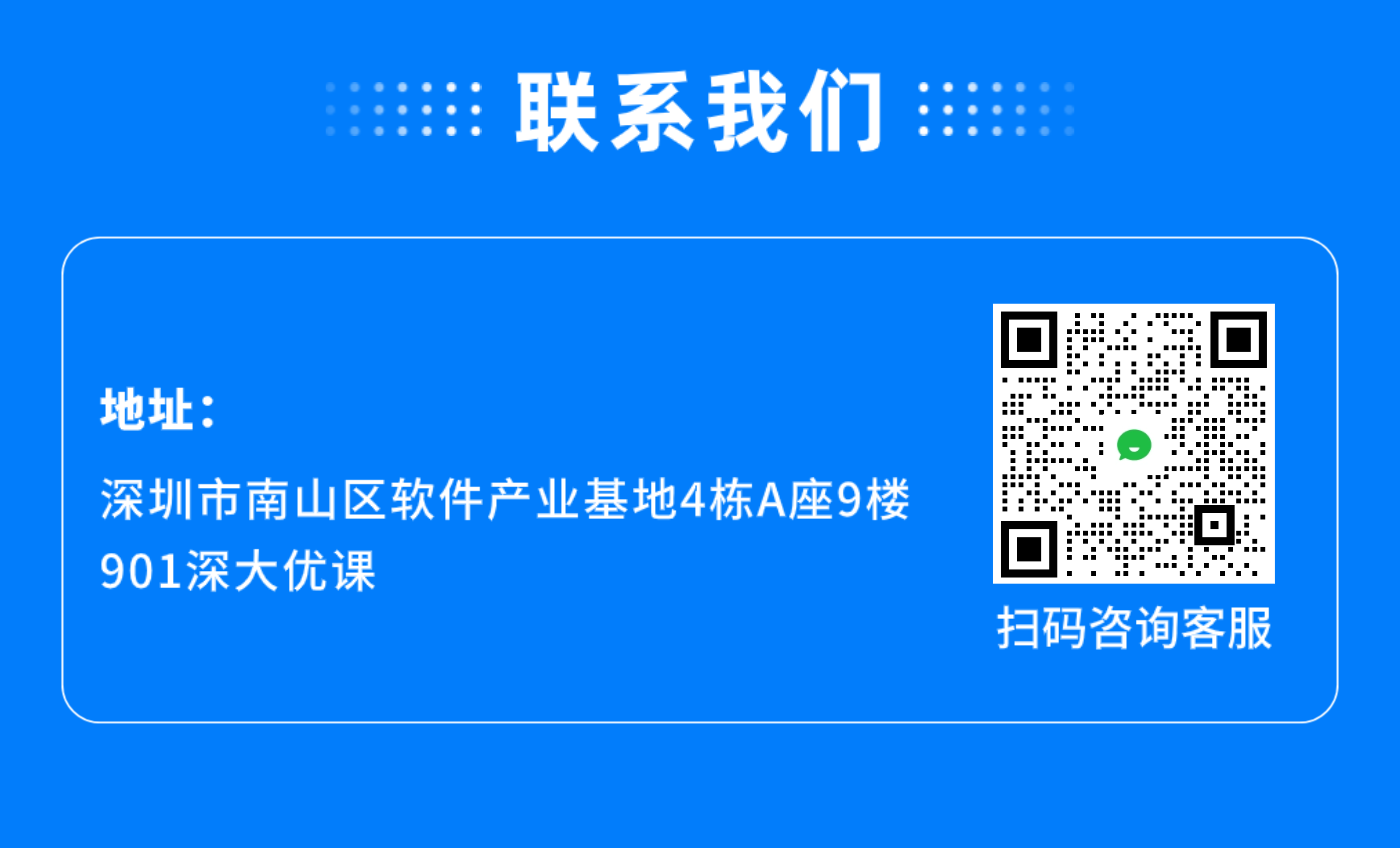 自考圆梦行动——报名报考指导专场