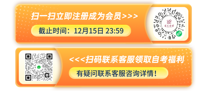 深大优课小程序